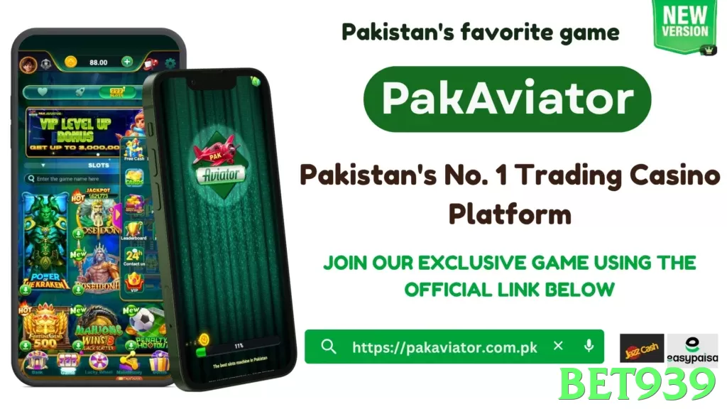 bet939 Pakistan - 3