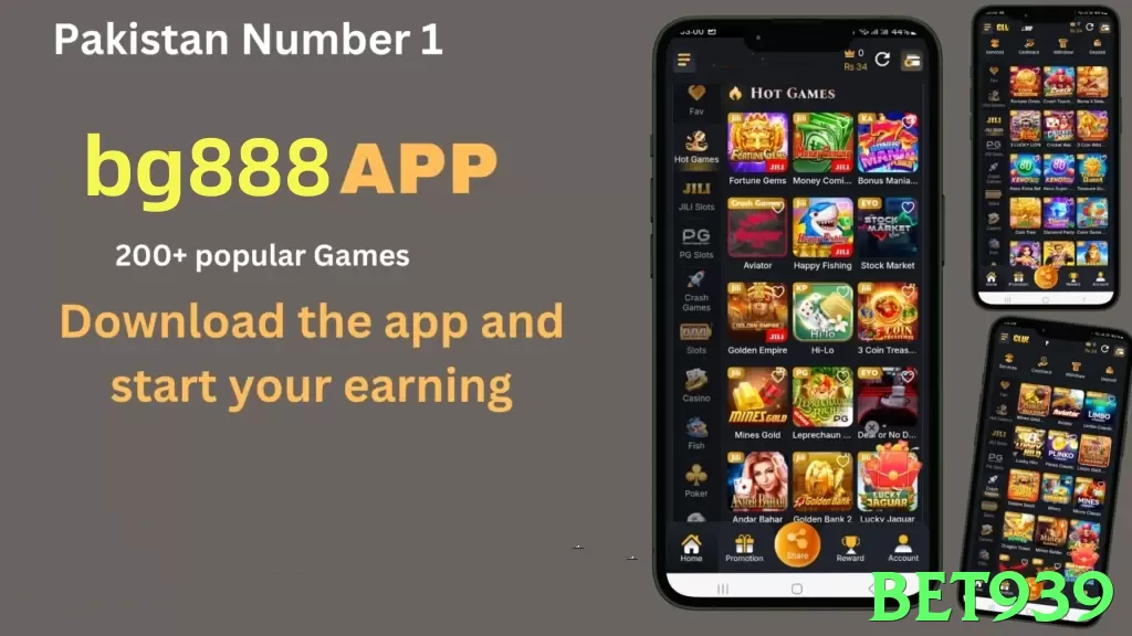 bet939 App - 5