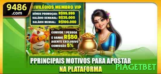 Segurança da plataforma - piagetbet 🎯📉 Muitos iniciantes ignoram as odds; aprenda o básico para fazer escolhas mais conscientes e evitar exageros. ⚠️